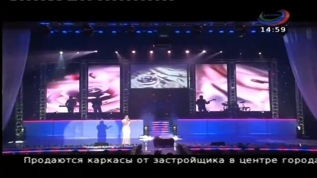 Айшат Айсаева - Моя весна смотреть онлайн