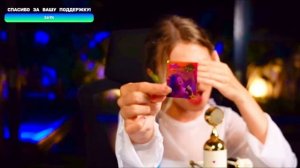 Саша Квашеная - Юлия Савичева - Москва Владивосток