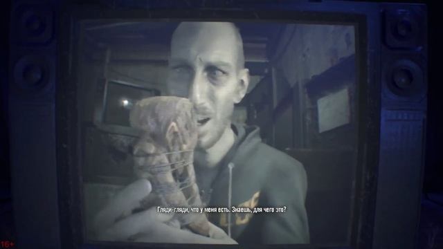 Resident Evil 7 / Обитель Зла 7 / Часть #17 смотреть онлайн