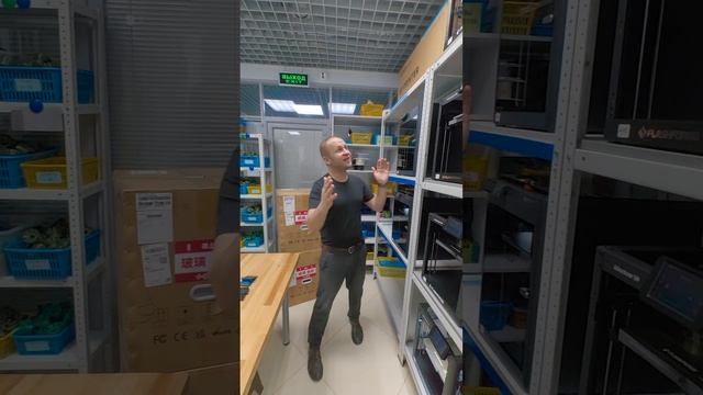 Bambulab от Деда Мороза 🎅 - пополняем студию 3Д печати смотреть онлайн