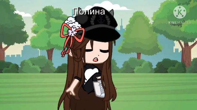 мама поздравь меня я скатилась!!!!))) клип | чикибамбони | гача клуб смотреть онлайн