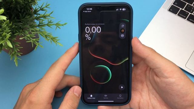 Что Делать если в Разъем или Динамик iPhone Попала Вода? Решение за 1 Минуту! смотреть онлайн