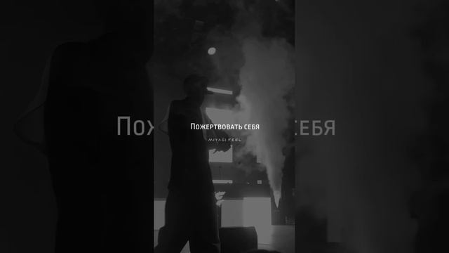 29 февраля 2024 г. смотреть онлайн