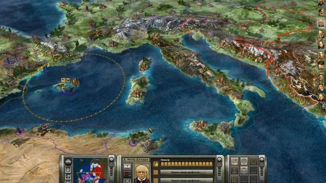 Прохождение Агрессии за Англию (исторический путь). Часть 57 - Англо-ирландский договор