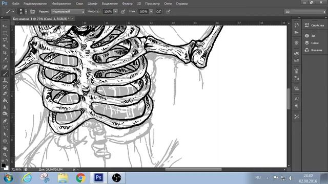 Speed Art - Skull Drawing смотреть онлайн