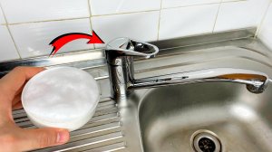 НАНЕСИТЕ ЭТО на СМЕСИТЕЛЬ и ОН БУДЕТ БЛЕСТЕТЬ как НОВЫЙ!!! 100% результат!!!