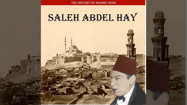 Al-Qlb Dab смотреть онлайн