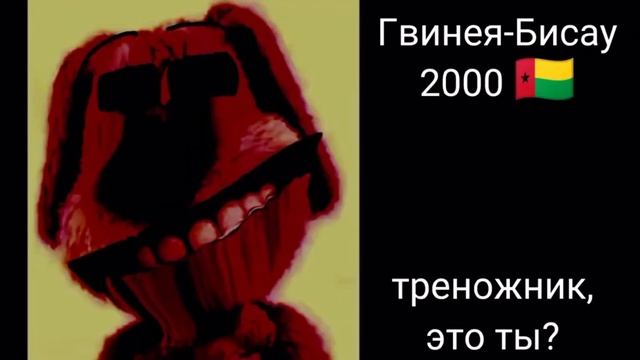 Сирены в разных странах смотреть онлайн