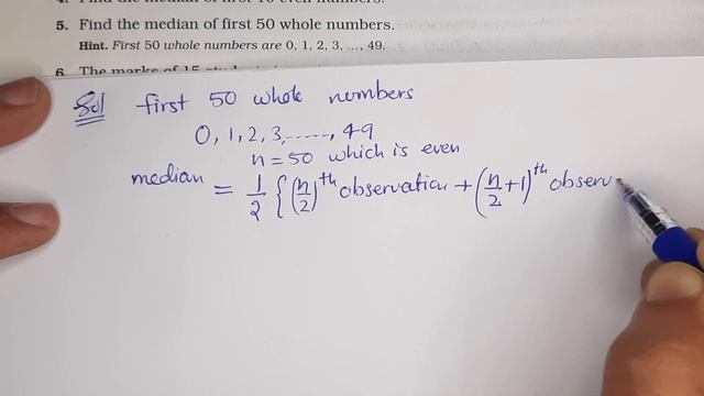 Find the median of first 50 whole numbers. смотреть онлайн