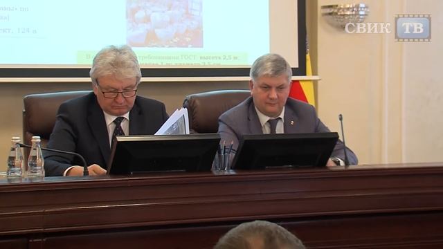 «Лёгкие» Воронежа становятся мощнее смотреть онлайн