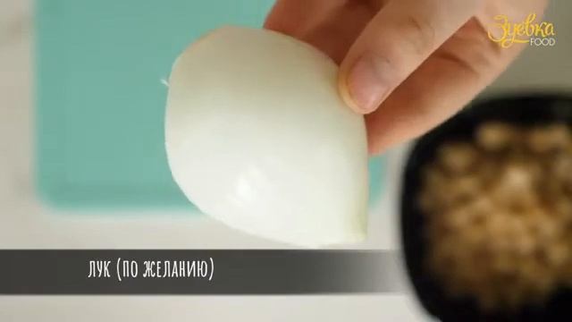 Завтрак с фруктами/ быстро, полезно, вкусно смотреть онлайн