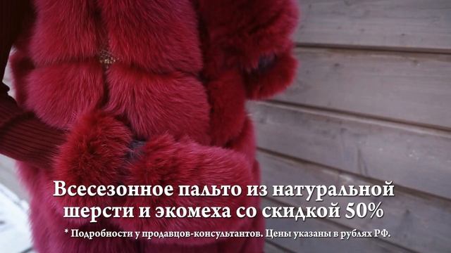 Зимняя сказка смотреть онлайн