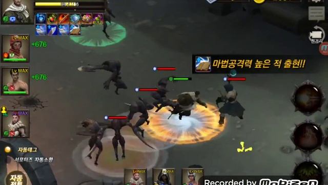 [영웅 for kakao] 설원30 마르카 사용하기 смотреть онлайн