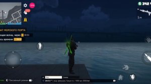 Испытание на прочность. Захват морского порта GRAND CRIMINAL ONLINE//GCO//ГКО