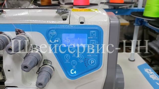 Инструкция Настойка Пульта Оверлок пятиниточный JACK C4-5 смотреть онлайн