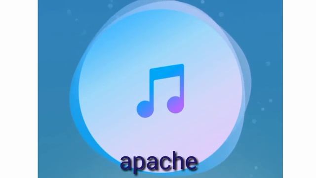 Песня Apache