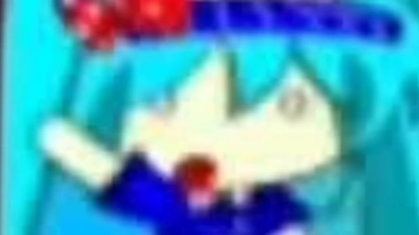 Mesmerizer Lost Media