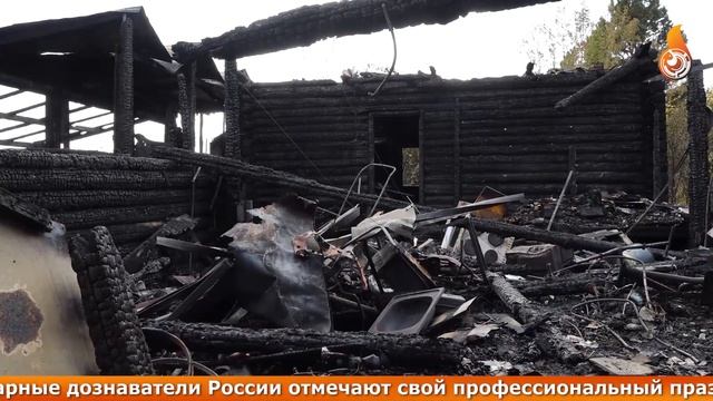 Новости 21 01 2022 смотреть онлайн