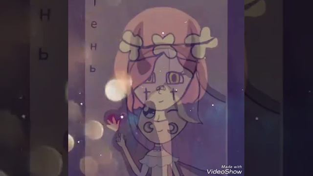 /Мои арты из Amino/Стар Против Сил Зла/Amino смотреть онлайн