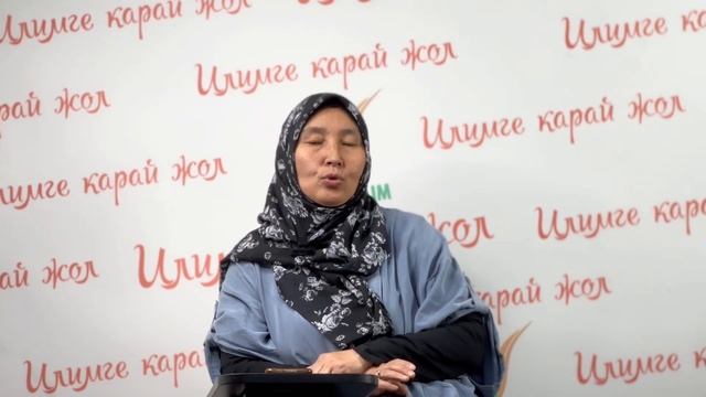 Орозо учурунда карыз болуп калсаңыз,  анын карызын кандай кылып толуктоо керек. #орозо#рамазан