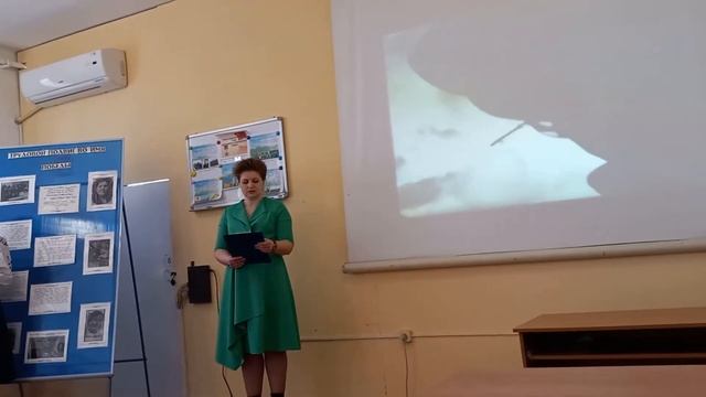 29 03 21 Открытый урок смотреть онлайн