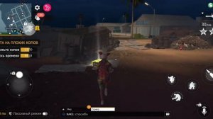 КАК ЛЕГКО ПРОЙТИ ПЛОХИХ КОПОВ В GRAND CRIMINAL ONLINE (GCO)!