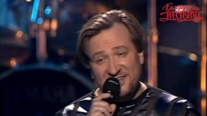 Белорусские песняры - Цветок любви