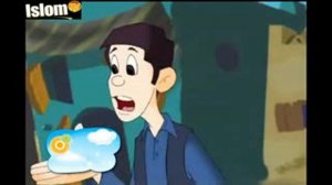 Islomiy multfilm.Tarozidan urip qoluvchilar⏲