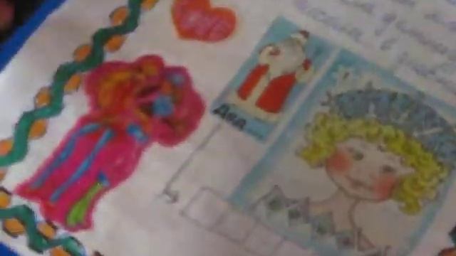 Мой дневник #2 смотреть онлайн