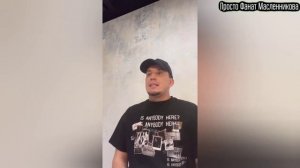 СКАНДАЛ на шоу "Остров Сокровищ"! | Что думает об этом Дима Масленников?!