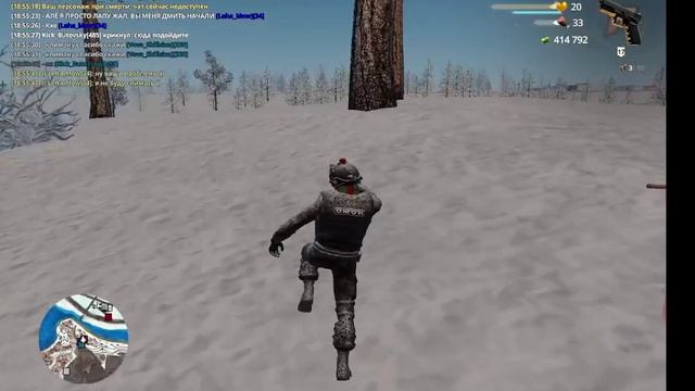 НА колени смотреть онлайн