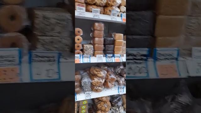 Магазин "Трюфель"Анапе южн.рин. смотреть онлайн