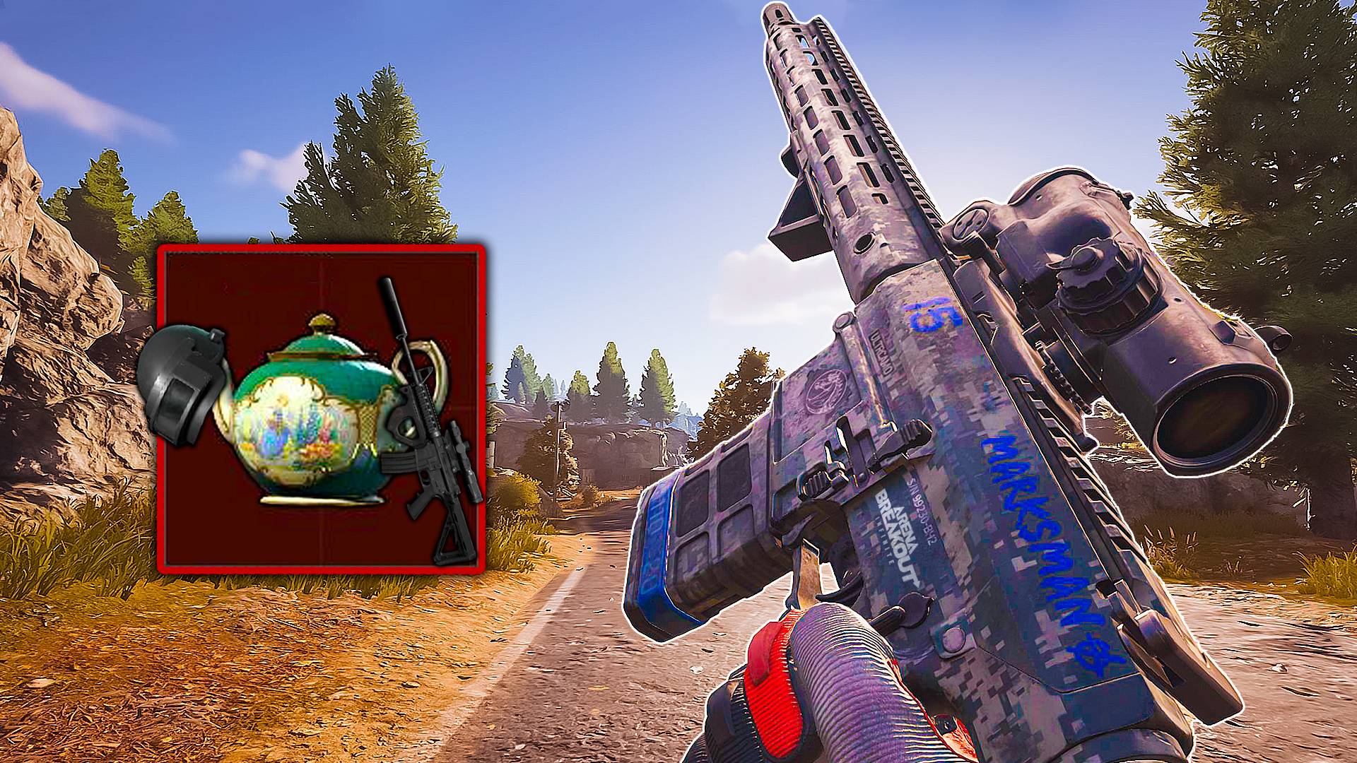 Легкий M110: Они стояли до конца | Arena Breakout Infinite смотреть онлайн
