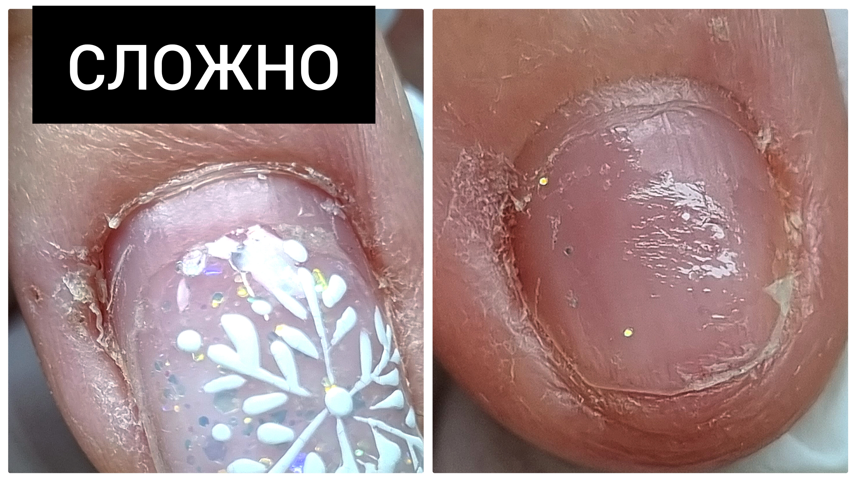 ЧУДЕСА у КЛИЕНТКИ