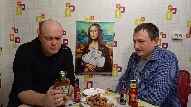 СОУС с OZON! смотреть онлайн