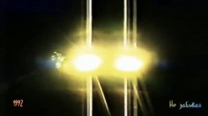 9 Район Не забывай