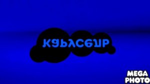 Я случайно карусель chorded