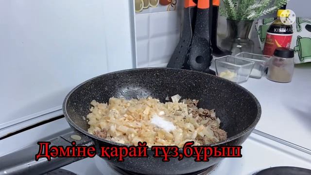 Булочки бао . Бао бөлішкесі.Обед из фарша. #обед #тамақ смотреть онлайн