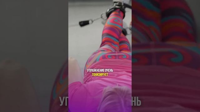 Упражнение для здоровых вен #shorts #бубновский #упражнения #кинезитерапия смотреть онлайн