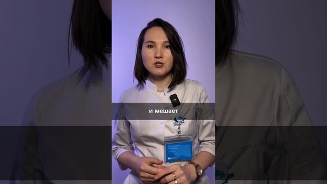 Можно ли самостоятельно провести диагностику психического здоровья? #психотерапия смотреть онлайн