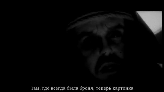 Sagath - Знак prod.by Fatal-M (lyric video) смотреть онлайн