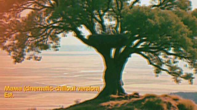 Est.- мама-(cinematic-chillout) Ai Music всем знакомая песня в исполнении ИИ