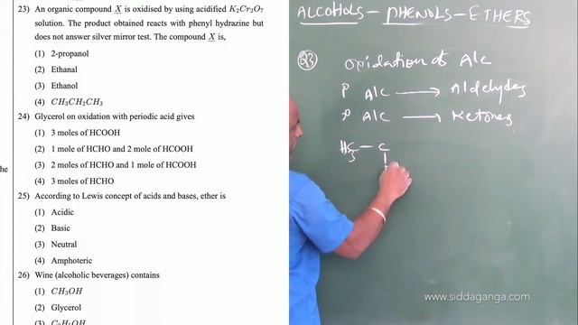 2 PUC - CHEMISTRY - ALCOHOLS - PHENOLS - ETHER - PART 3 смотреть онлайн
