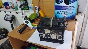 аккумулятор взорвался причины (кратко)