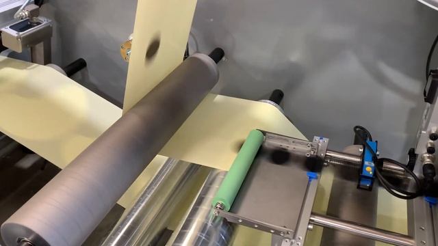 RFID Tag Insertion смотреть онлайн