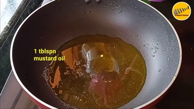 পেঁয়াজকলি দিয়ে মৌরলা মাছের চড়চড়ি | mourola macher chorchori | mourala mach recipe | mourala fis смотреть онлайн