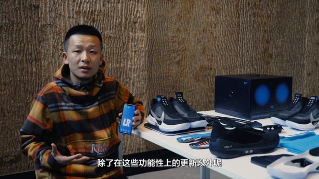 SHOE CONTROLLED by Phone? Nike Adapt BB Unboxing смотреть онлайн