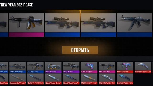 Не осуждайте играла в первый раз я ей подсказывал смотреть онлайн