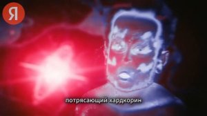 Bad History - ELON MUSK (Singularity) НА РУССКОМ (Субтитры)
