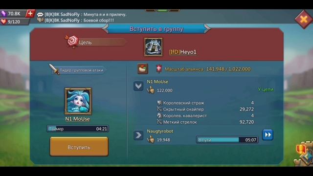 ПЕРВЫЕ СБОРЫ ЗАКРЫТЫЙ ГОС ОХОХОХ смотреть онлайн